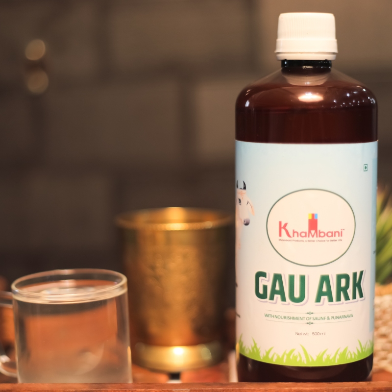 Gau Ark